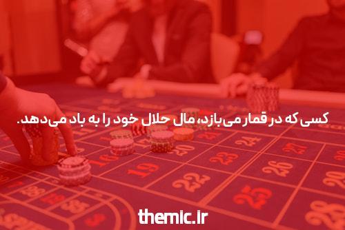 10 فیلم اکشن ارزشمند که باید دوباره تماشا کنید
