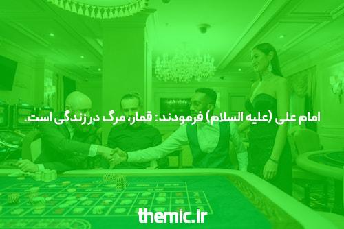 چگونه در بازی انفجار برنده شویم: راهنمای جامع برای موفقیت