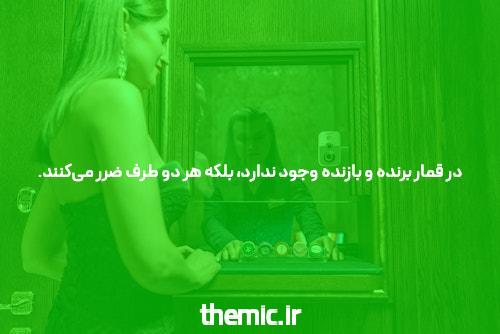 شرط بندی بازی انفجار: یک ورود به دنیای جذاب شرط بندی آنلاین