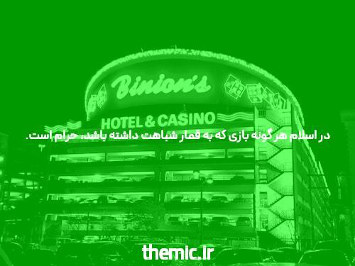 راه های بسیار آسان برای مدیریت کازینو بازی انفجار اضافی