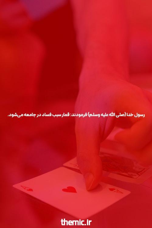 راه های بسیار آسان برای مدیریت کازینو بازی انفجار اضافی