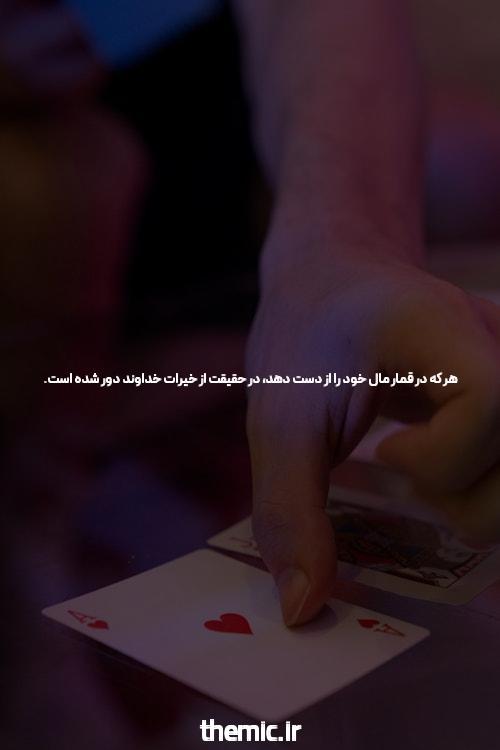 راه های بسیار آسان برای مدیریت کازینو بازی انفجار اضافی