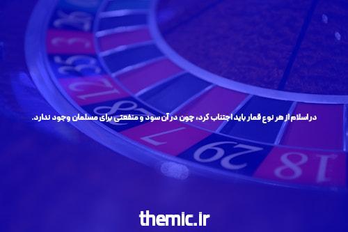 معرفی ایکس آپ: آینده سایت شرط بندی
