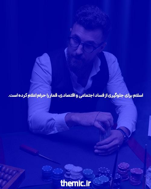 پمپ آب چیست و چه کاربردی دارد؟ چگونه پمپ آب مناسب انتخاب کنیم؟ قیمت پمپ آب