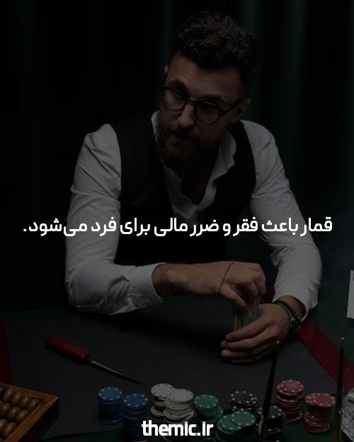 پمپ آب چیست و چه کاربردی دارد؟ چگونه پمپ آب مناسب انتخاب کنیم؟ قیمت پمپ آب