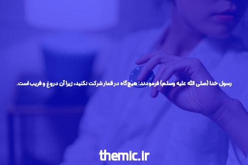 پمپ آب چیست و چه کاربردی دارد؟ چگونه پمپ آب مناسب انتخاب کنیم؟ قیمت پمپ آب