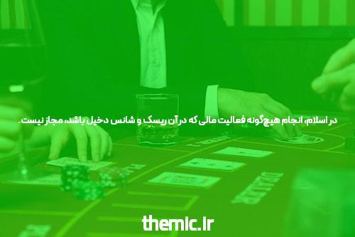 تصاویر ماهوارهای، فیلمهای نظارتی، پستهای رسانههای اجتماعی جدیدترین اخبار جنگ در اوکراین را نشان میدهند