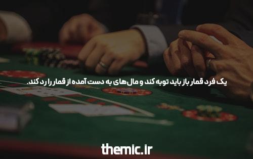 شبکه کتابخانههای کشور