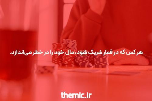 شبکه کتابخانههای کشور