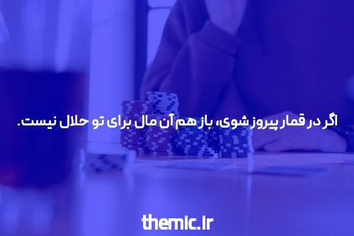 شبکه کتابخانههای کشور