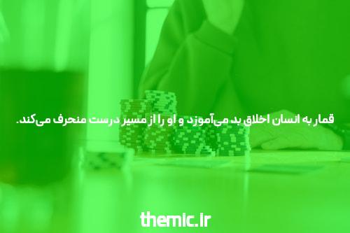 شبکه کتابخانههای کشور
