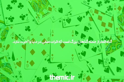 شبکه کتابخانههای کشور
