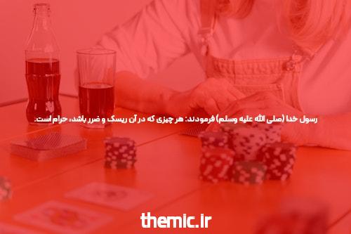 شبکه کتابخانههای کشور