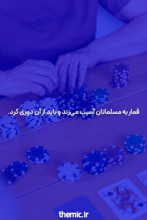 میخواهید نقد بیشتر؟ شروع سایت خبری