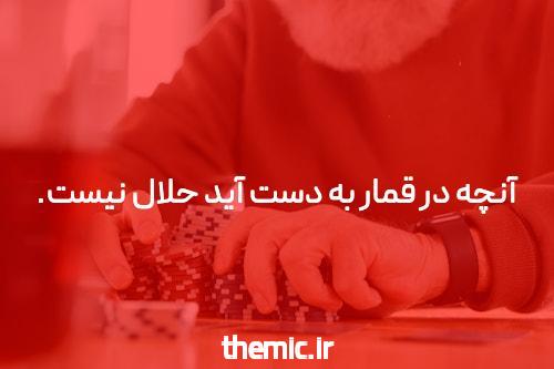 میخواهید نقد بیشتر؟ شروع سایت خبری