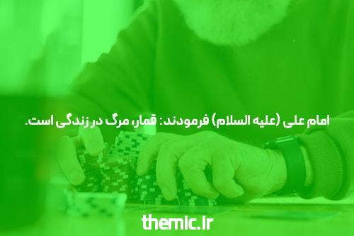 میخواهید نقد بیشتر؟ شروع سایت خبری