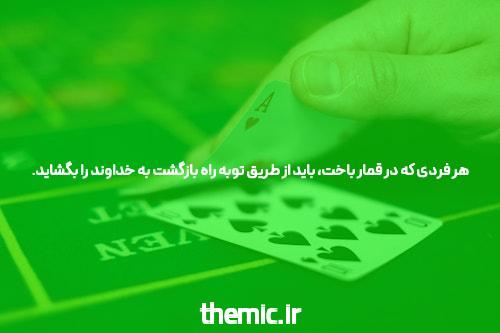 تد تاریخ عرضه گوشی وان پلاس Nord CE 2