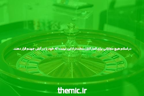 سایت DanceBet: جایی برای عشاق رقص و شرط بندی