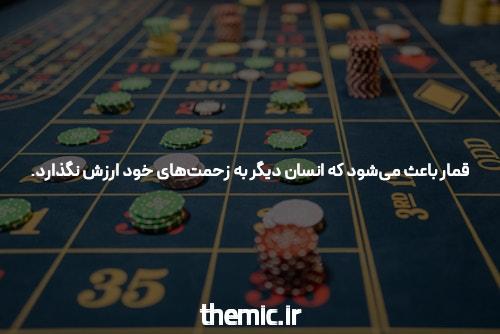 پلیس چه مواقعی میتواند از سلاح خود استفاده کند؟