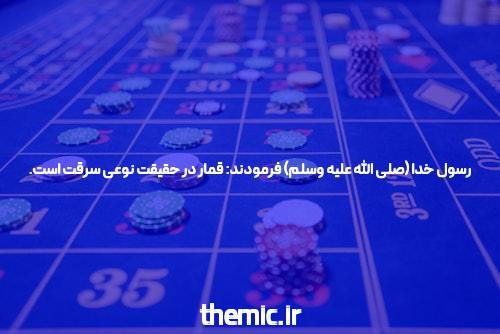 پلیس چه مواقعی میتواند از سلاح خود استفاده کند؟