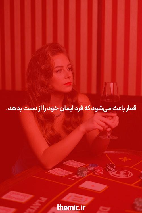 سایت بازی انفجار کازینو