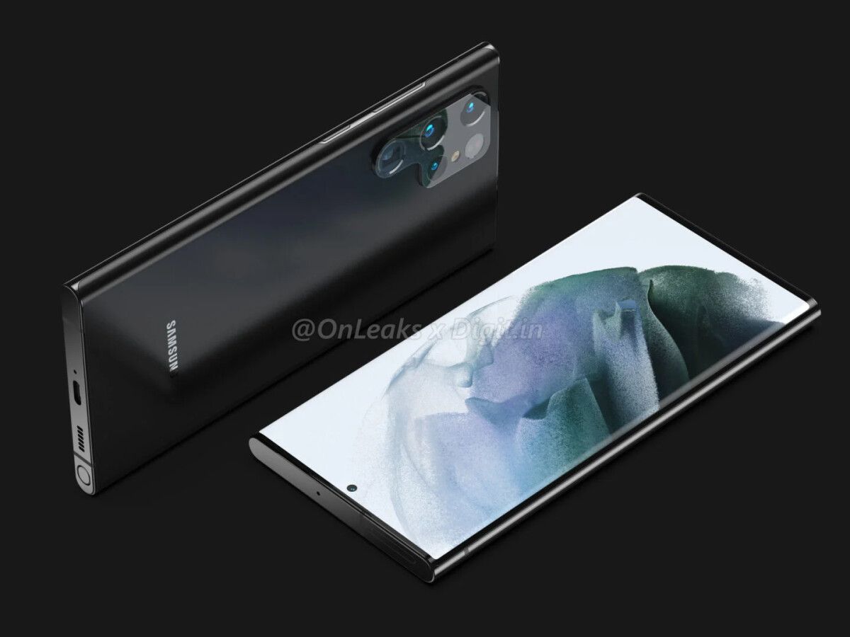 S22 Ultra بدهید