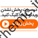 دانلود خودروی ملی ترکیه با برند «TOGG» رونمایی شد