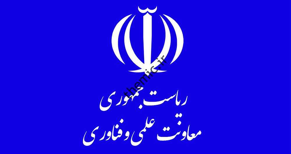 پیش نویس سند هوش مصنوعی معاون class=