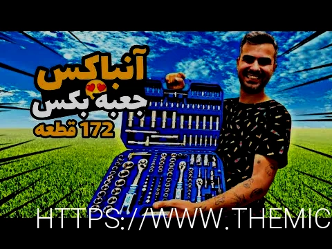 دیزل ژنراتور