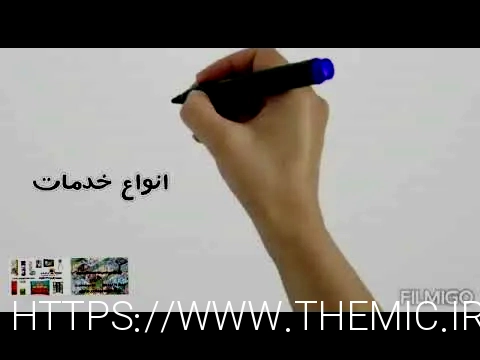 استند کاتالوگ