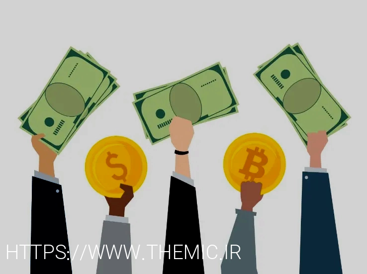 Money Exchange