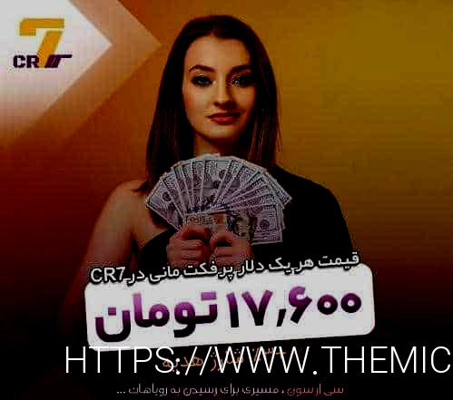 سایت معتبر