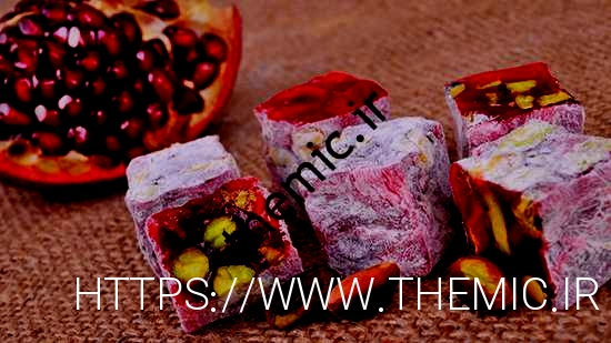زرز تهیه مسقطی انار خوشمزه برای شب دلدا