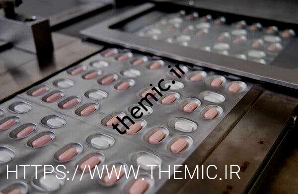 Paxlovid، Pfizer Covid، در آزمایشگاهی در فرایبورگ، آلمان تولید شد.