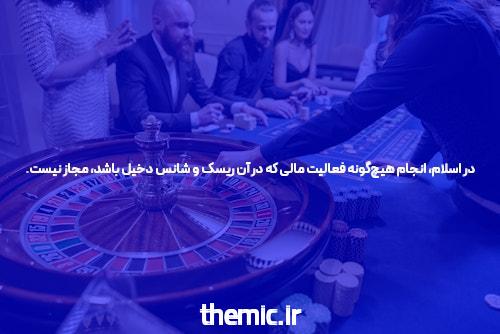 معرفی بازی انفجار در سیگاری بت: تجربه‌ای نوین در سایت شرط بندی