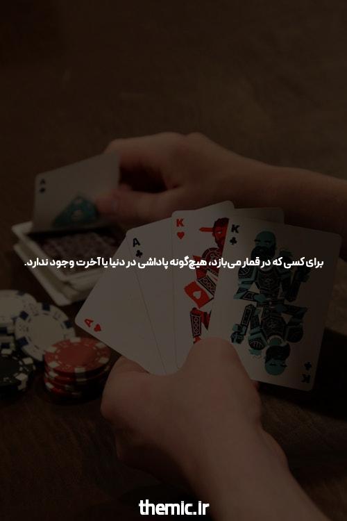 10 روشهای ساده ای که متخصصان برای تبلیغ سایت شرط بندی بت استفاده میکنند