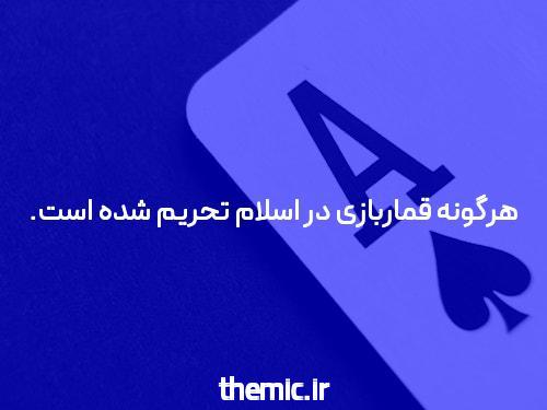 بهترین پلتفرمهای شرط بندی بازی انفجار در سایت شرط بندی گل یا پوچ