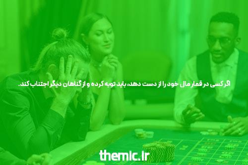 گوشی هوشمند ارزان قیمت نوکیا X100 5G به طور رسمی معرفی شد – زومیت