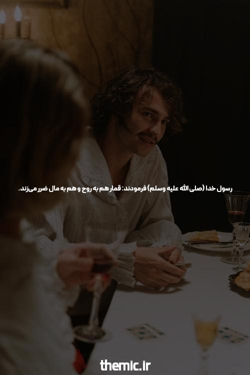 (ویدئو) ایمان در میان تهاجم روسیه ؛ “ما در ننم واقعی زندگی میکنیم”