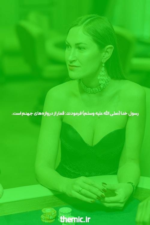 (ویدئو) ایمان در میان تهاجم روسیه ؛ “ما در ننم واقعی زندگی میکنیم”