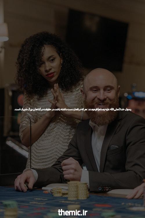 (ویدئو) ایمان در میان تهاجم روسیه ؛ “ما در ننم واقعی زندگی میکنیم”