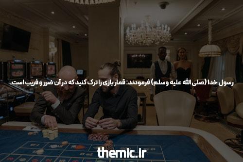 ورود به سایت شرط بندی و بازی انفجار: فرصتی هیجان‌انگیز در دنیای قمار آنلاین