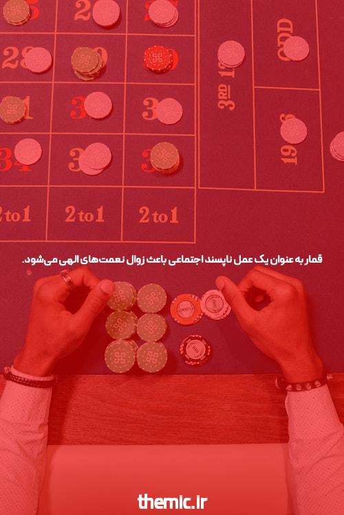 بعدی 3 مسائل به سرعت درباره پوکر آنلاین انجام دهید