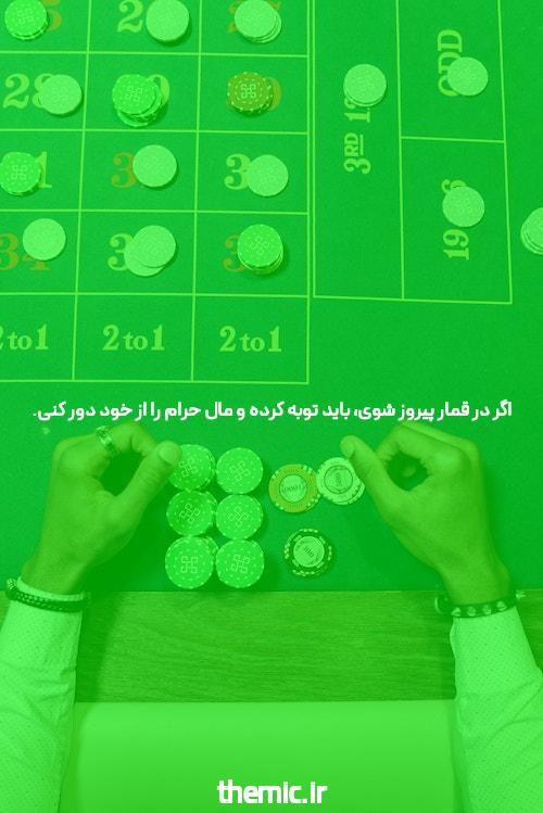 بعدی 3 مسائل به سرعت درباره پوکر آنلاین انجام دهید