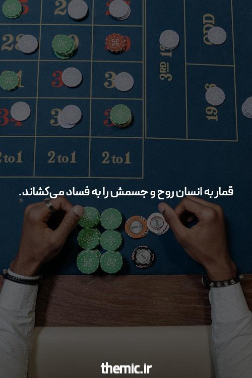 بعدی 3 مسائل به سرعت درباره پوکر آنلاین انجام دهید