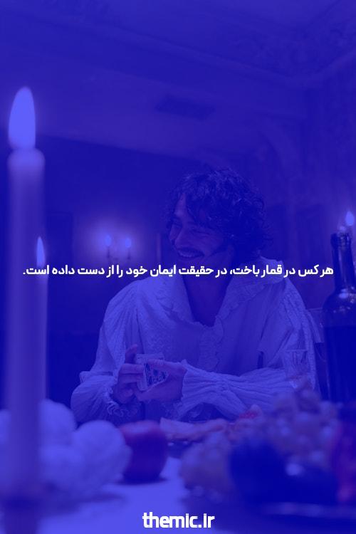 10 فیلم اکشن ارزشمند که باید دوباره تماشا کنید