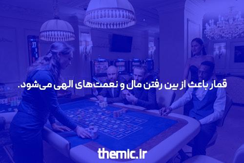 “شما هم از این کار جان سالم به در خواهید برد.” افغانهایی که به اوکراین منتقل شدهاند اکنون به فاصله شش ماه، پناهنده دو جنگ هستند.