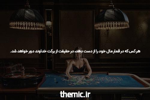 چگونه یک بمب هسته ای می تواند جهان را از ستارگان پنهان نجات دهد؟
