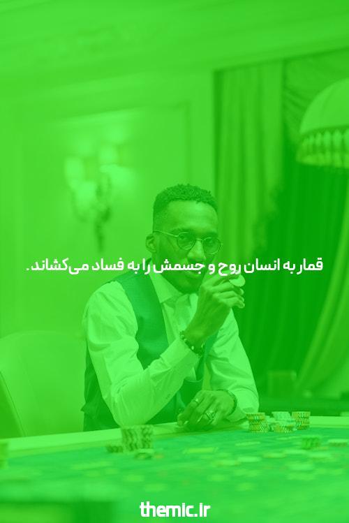 پشتیبانی 24 ساعته بازی انفجار: اهمیت و کاربردها