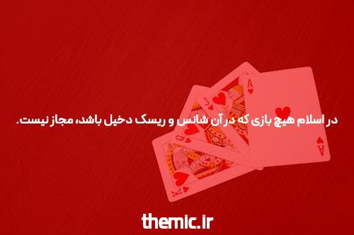 پشتیبانی 24 ساعته بازی انفجار: اهمیت و کاربردها